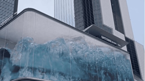 韩国街头惊现20米高“大水缸”，这家公司的视觉设计让人震撼